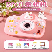 С�W����һ��ͯ�����Ů���ӵ����նY��Ů��3һ9Ůͯ6�q�����昷