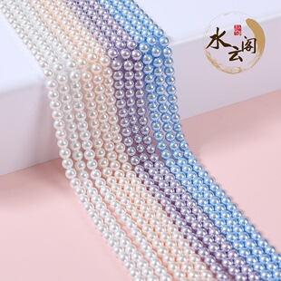 �޾����ɫ������°İ�ˮ�����鲣��ɢ����diy������Ʒ���