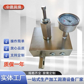 其他泵;泵配件;压力控制器