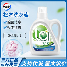 la����ϴ��¶ʿϴ��Һ���ü�ͥ�b��������Сƿ���b�a���bһ�����l