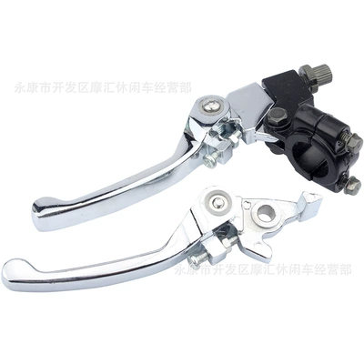 Off-road motorcycle ATV four-wheel Motorcycle Control System Parts