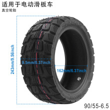 90/55-6.5�o��̥�ӌ���ĥԽҰ݆̥�m��늄ӻ���܇10�����̥���