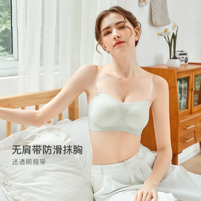 Verano delgado sin tirantes invisible tubo sin costuras superior ropa interior de las mujeres antideslizante anti-exposición envuelto pecho sin costuras sujetador inalámbrico