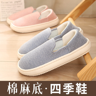 ���ﱡ��Ҿ���Ь���ā��鲼Ь����Ь�Ӽ���Ů�҃Ⱥ������Ь����