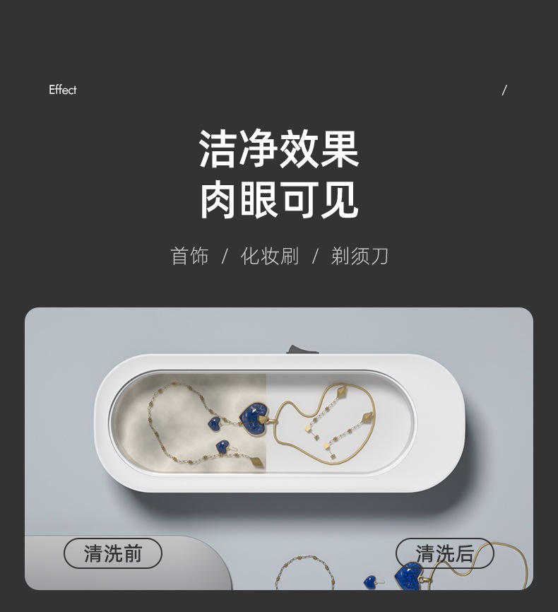 Fully Automatic Eyeglass Cleaning Machine Commercial Eyeglass Cleaner for Optical Shops Contact Lens Jewelry Denture Razor Cleaner