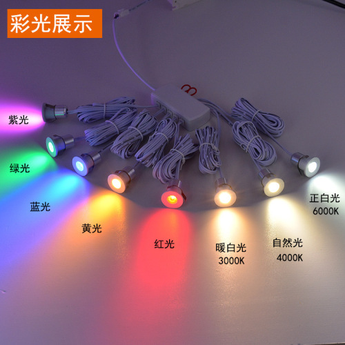 Foreign trade hot-selling gypsophila spotlight starry sky clothing store ceiling downlight 18MM small hole mini spotlight opening 28