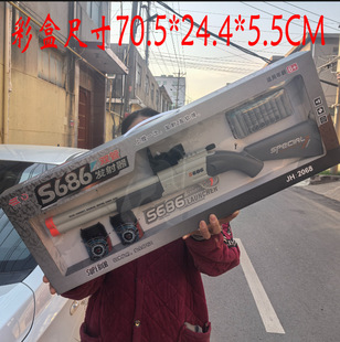 ��hܛ�����Ƽ�����ģ��ܛ���l����ܛ������ͯ�к������ߘ��YƷ