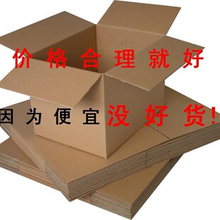 ����ƽ����ľ���A�ϳǴ�����b��Ӳ���ڿ羳��̼������������w�C