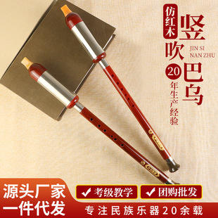 ���������S�����l�Q���͞��¼tľ�ɲ�ж F�{G�{���W����͞�