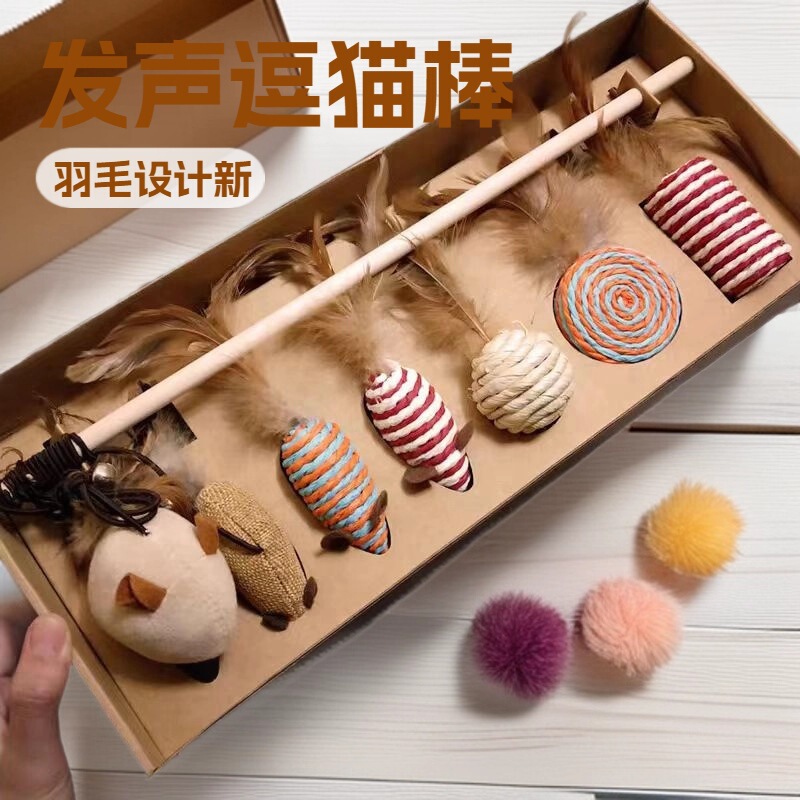 Cat Toy Feather Teaser Stick, Bite-Resistant Teething Stick, Kitten Self-Entertainment Boredom-Relief Set, Pet Supplies, Kitten Toys Cat Toy Feather Teaser Stick, Bite-Resistant Teething Stick, Kitten Self-Entertainment Boredom-Relief Set, Pet Supplies, Kitten Toys