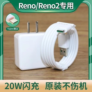 �w�P20W����^�m���OPPO�W��R11 R15 R17 �����������ͨ��