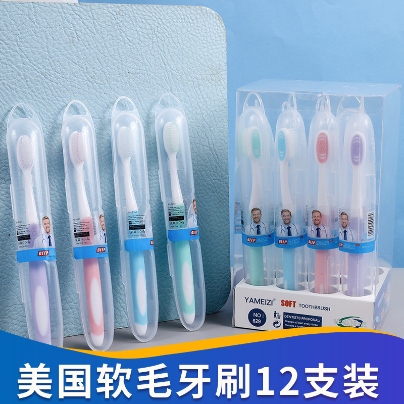 American Soft-Bristled Toothbrush 12-Piece Set High-End Independent Single-Pack Home Oral Care Bamboo Charcoal High-End Toothbrush Wholesale