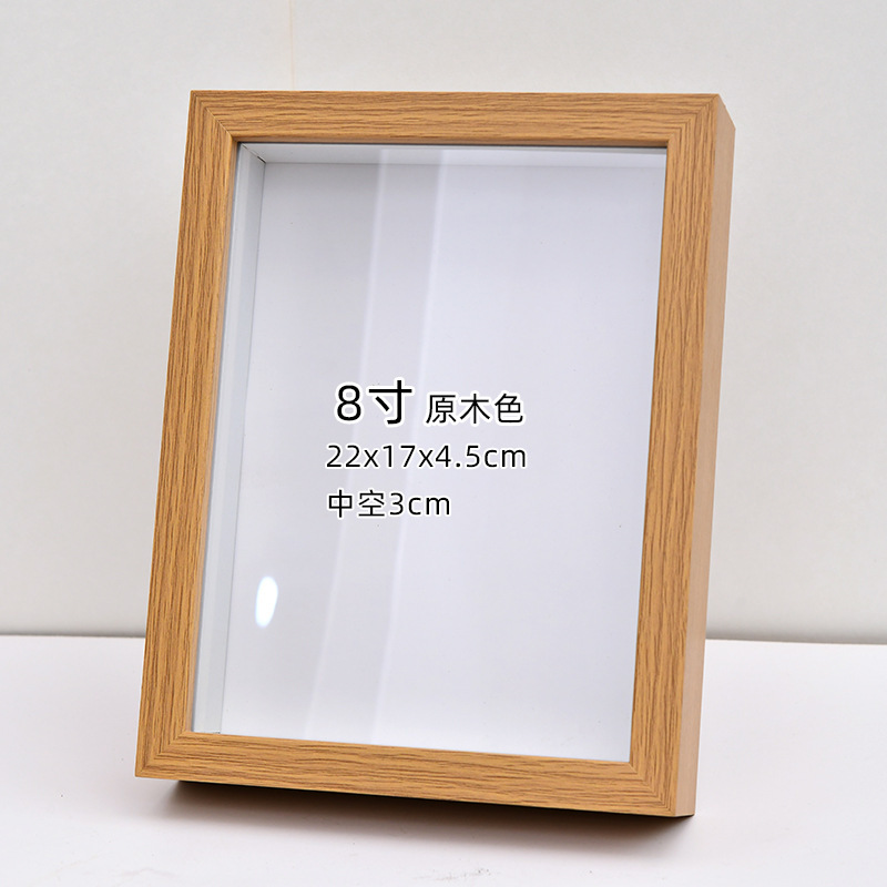 新年铜钱DIY画相框摆件发财树手工材料包送礼乔迁摇钱树礼物|undefined