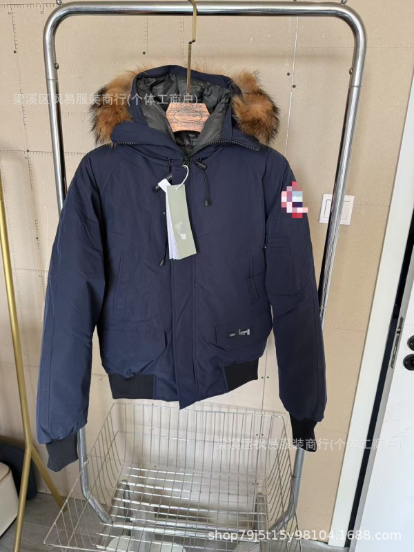 跨境25fw美潮冬季手臂徽章飞行员夹克羽绒服棉连帽外套徽章设计|undefined