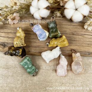 ��Ʒ�ֹ���̴�ĥ��Ȼʯ18*30mm����ʯ�۾�؈�����[��diy�Ʒ��