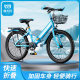 Mountain folding bicycle boys and girls 6-15 years old students Middle and big Children 18-20-22 inch youth pedal bicycle