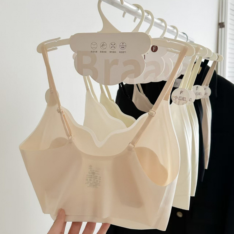 春夏雲感極薄ゼリーシームレス下着、細いショルダーストラップ、美しい背中のベスト、快適なノンワイヤーインビジブル下着|undefined