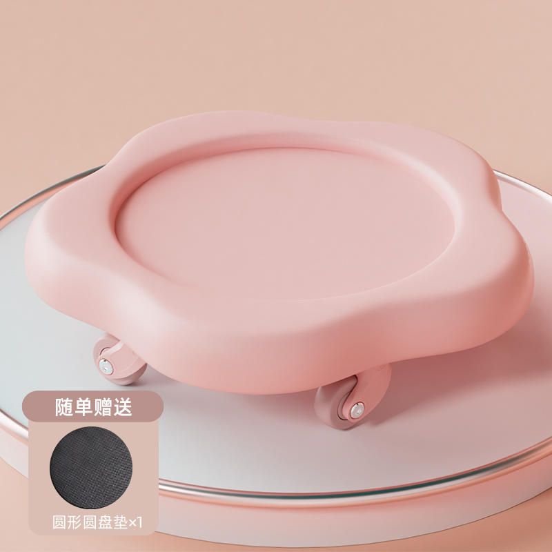 핑크 5 륜 꽃 슬라이드