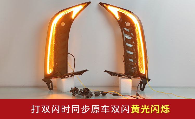 Suitable for 24-26 Models of Toyota 9Th Generation Camry Modified Daytime Running Lights 2.0 Sports Version Led Daytime Running Lights