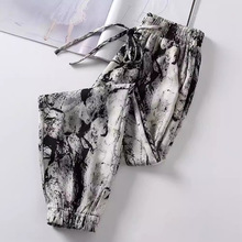 哈伦裤女夏季薄款冰丝水墨花裤子九分小个子夏天灯笼休闲女裤潮