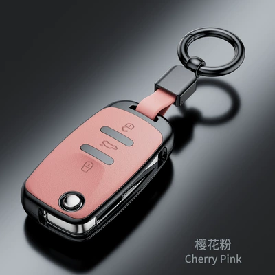 Car key bag — Pattern FashionabLe Key Cover - volkswagen-type-a-nappa-pattern-sakura-pink-keychain-set