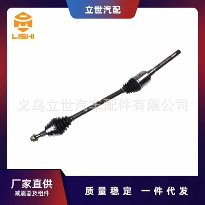 Direct Supply from the Manufacturer Mercedes-Benz Half-Shaft A1663301300 A1663301500 A1663301701 W166 C (Ötürücü val)