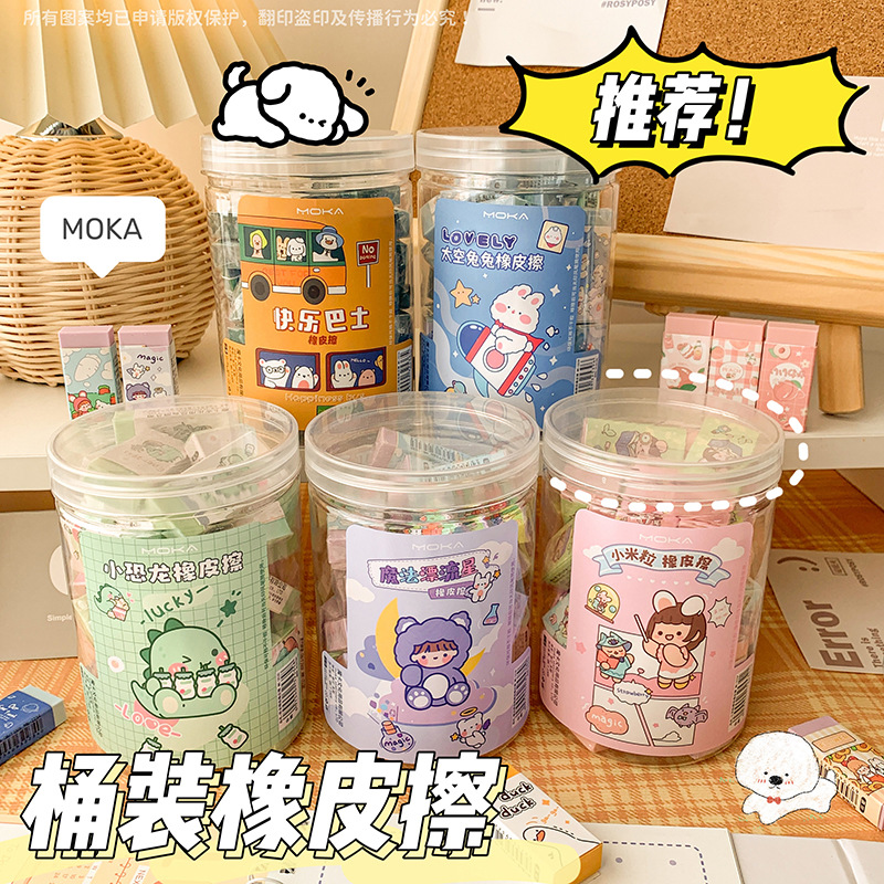 A8BED2AB-726D-45CA-B95B-00FA6B