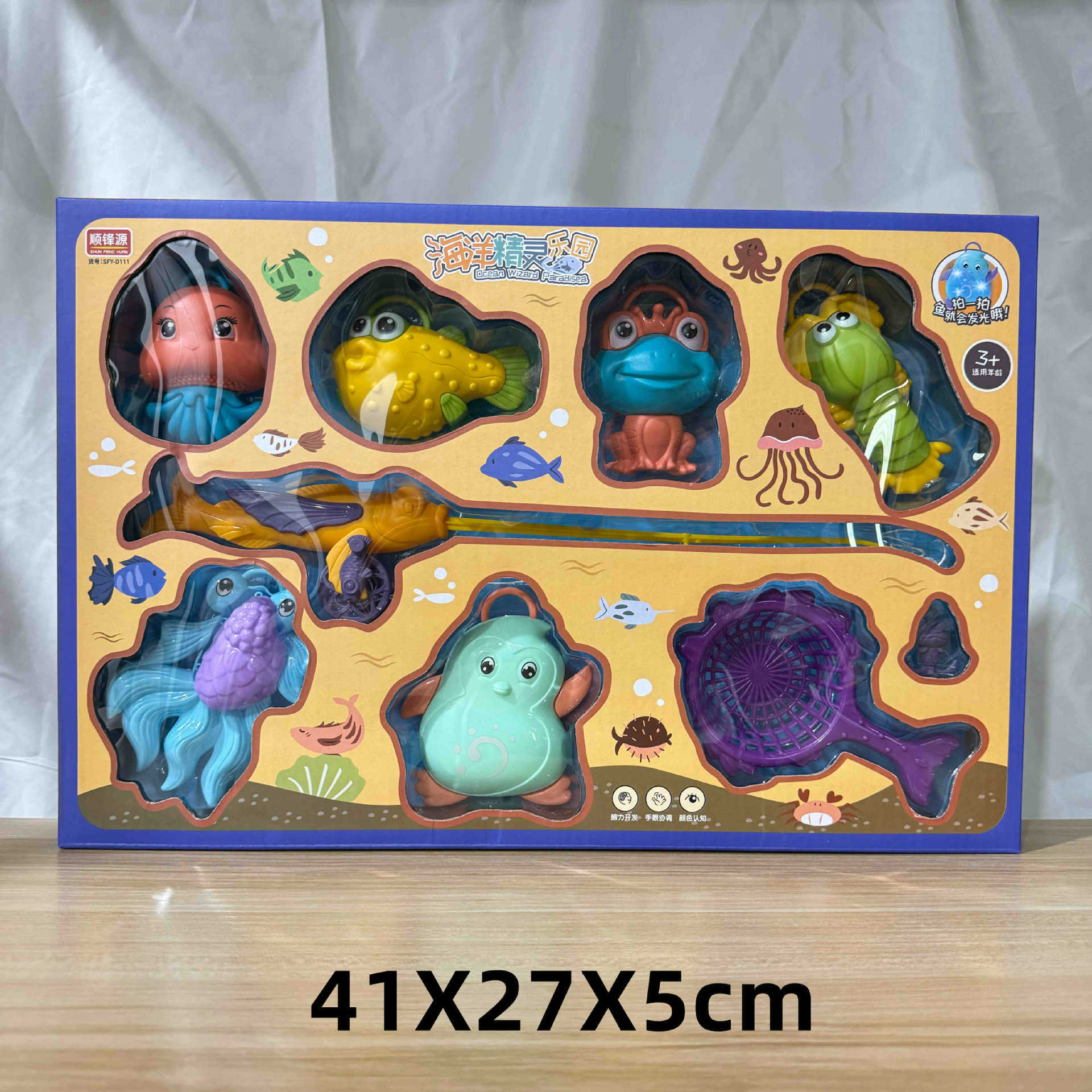 29 yuan 39 modelo de niños a través de la casa coche de control remoto bloques de construcción juguetes de empuje para vender niños y niñas