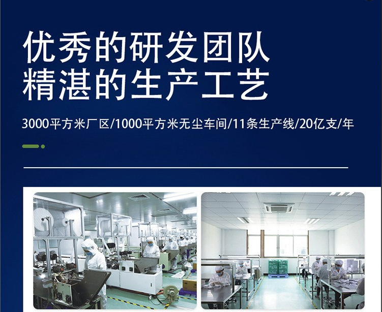 微信图片_20241121150747