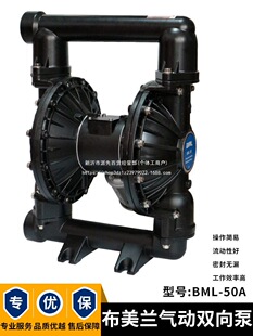 ����p���Ĥ��BML-50A�����T����ˮ������ò����S�p����X�Ͻ�