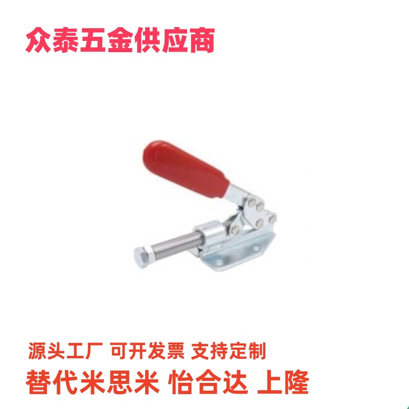 替代上隆 TCPF1 TCPF2 TCPF3 TCPF4 TCPF5 TCPF6 TCPF7 TCPF8