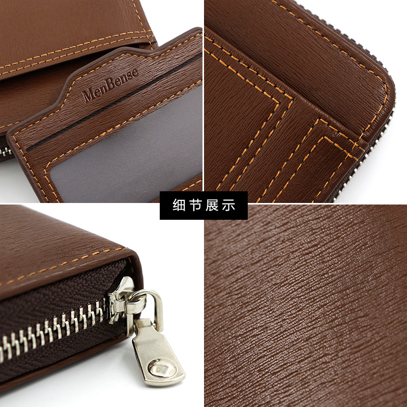 Bolso de la identificación del dibujo de la tarjeta del titular de la tarjeta del órgano corto de los hombres del estilo coreano bolso de la cremallera del monedero del titular de la tarjeta multi-Tarjeta del color sólido horizontal