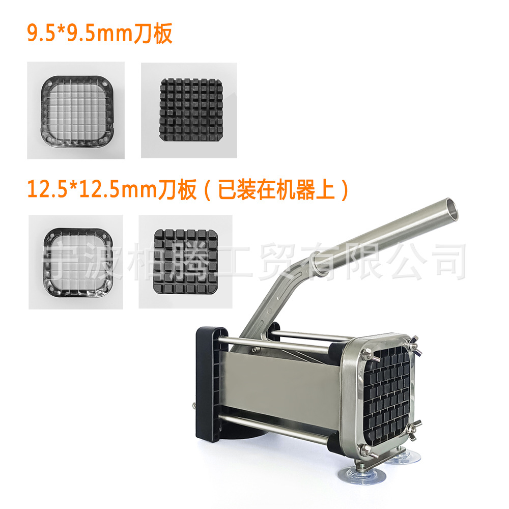 절단기 D형 (9.5mm + 13mm)
