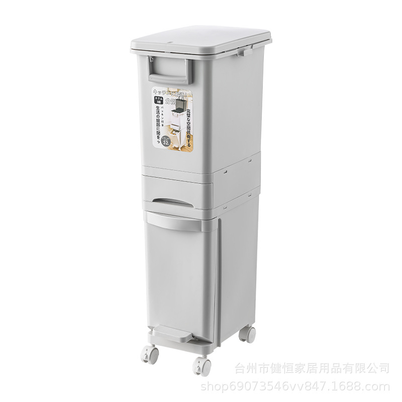 Al por mayor bote de basura de cocina Hogar pedal de aspecto alto clasificación húmeda y seca con tapa prensa Flip basura de cocina