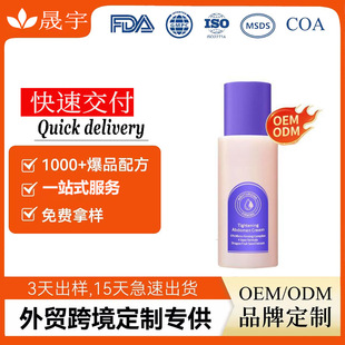 �N�ƿ羳���ƾo��˪ƽ������˪�غ;o�¼��y�o���w�w��OEM���ӹ�