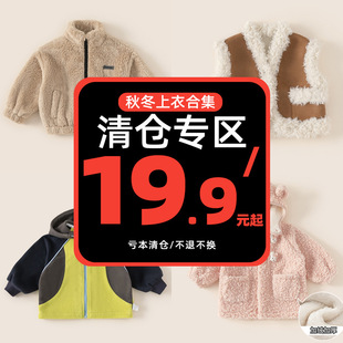 M�������˓Q�ﶬ��}�������m���¼Ӻ������׃�ͯ��Ůͯë������