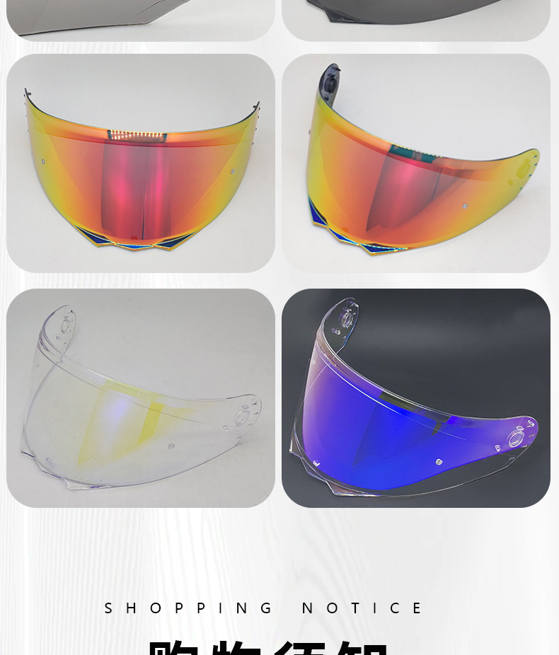 Suitable for Mt-V-25B R935 Helmet Lenses, Motorcycle Helmet Wind Shield, Sun Protection, Photochromic Lenses