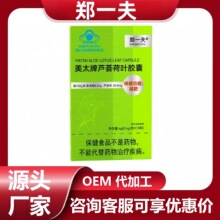 ��һ����̫���J�C���~�z��һ�����l�S��ֱ�l�F؛�ٰl����r��