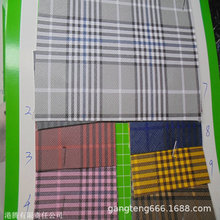 ��ĥӡ��Ƥ�� ���ӷ²��y ��ˮ�W���� ���ָ������ ���֗l�y��