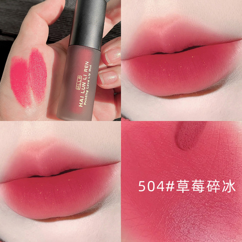 Helen Lady's Sanding High-Definition Velvet Matte Lip Mud Lipstick Non-Transferable Student Wholesale