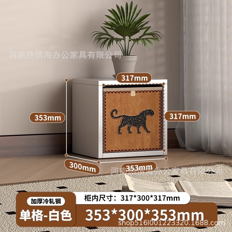 熱情海格子キャビネット自由組み合わせカレックメタルキャビネット子供用本棚スチール製本棚テレビキャビネット収納キャビネット|undefined