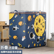 �o������̫�����·��ռ{���ӷ�ˮ���������ռ{��������Ӻ���朿�