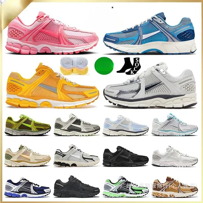 Кроссовки Putian Pure Yuan Fomoro Marathon Vomero5 SP для студентов, ретро, низкие, пятого поколения, спортивная обувь для мужчин и женщин