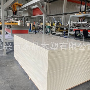 PVC��̰�6MM ��PVC��ďS��