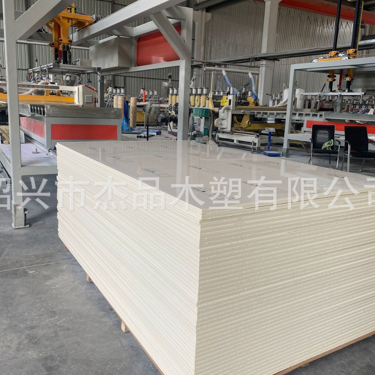 PVC雕刻板6MM 、PVC板材厂家