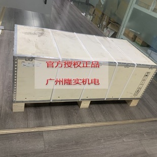 Vz3N1331 Inverter Spare Parts New Original
