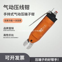 ̨�����_�ٚ�Ӊ����QXA-30+AR8WP�䉺������ӽ^�������̾����Q