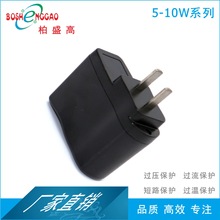 SҡFCCJC5v800mA USBmUKCA KCC 3C