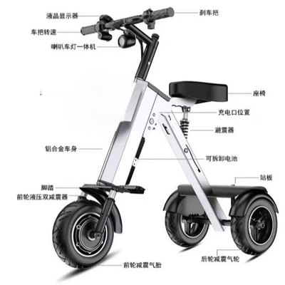 Cross-Border Folding Electric Vehicle, Electric Tricycle, Small Household Outdoor Mobility Aid Vehicle, New Model Vehicle-Mounted Battery-Powered Vehicle