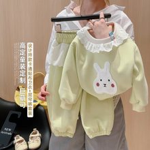 童装女童2025新款春秋可爱花边卡通兔花边领卫衣蕾丝裤套装两件套